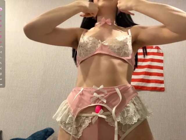 RaylenePedroni live cam on BongaCams