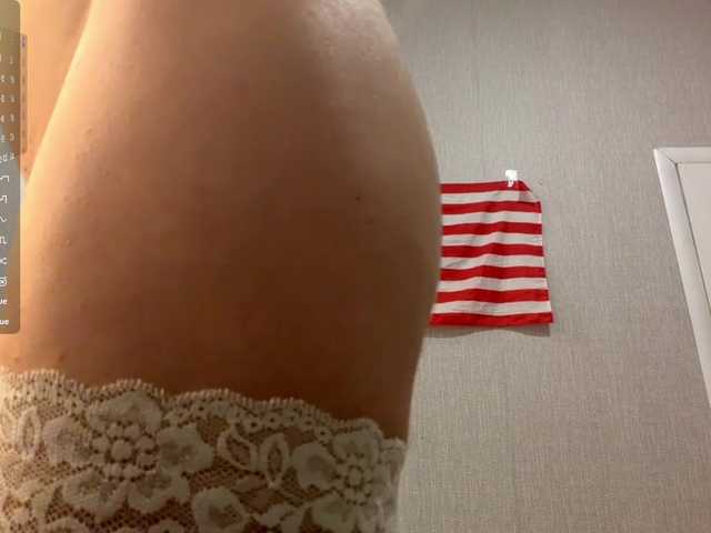 RaylenePedroni live cam preview