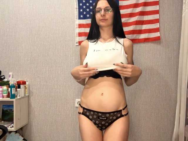 raylenepedroni cam belle