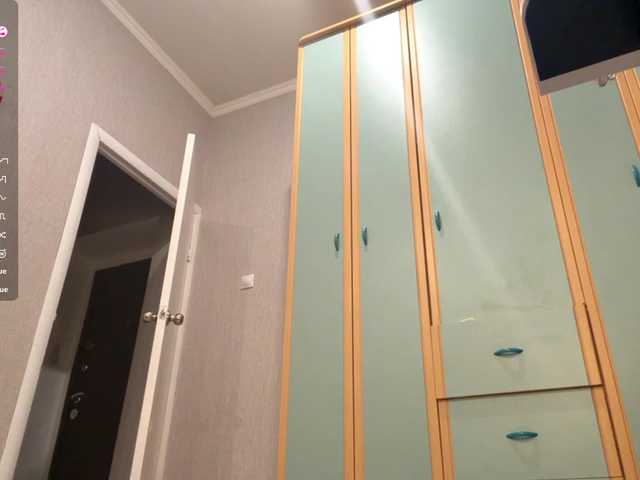 RaylenePedroni