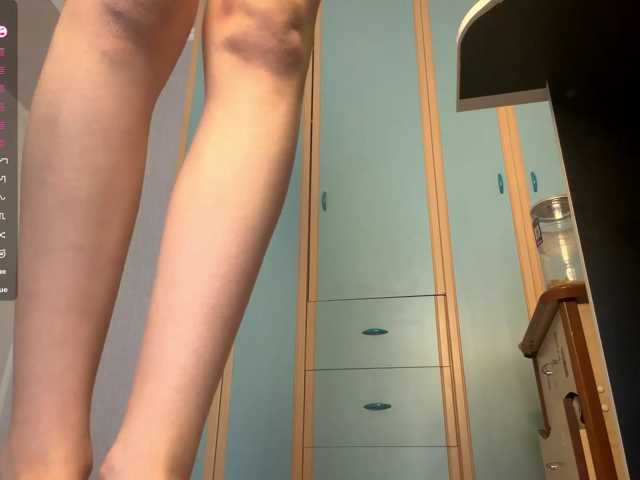 Raylenepedroni live cam