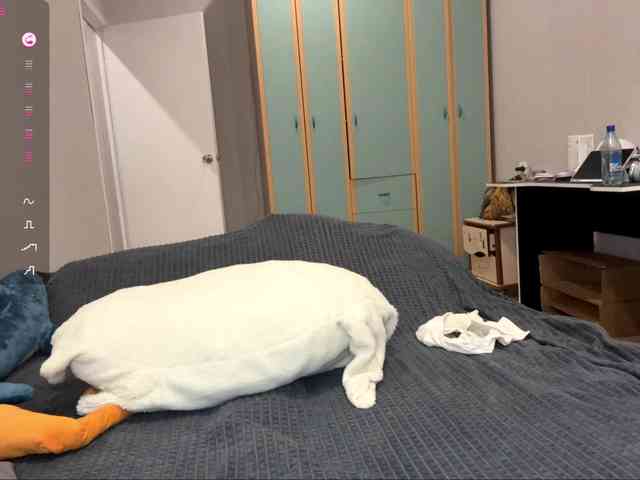 RaylenePedroni webcam