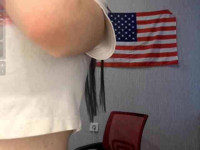 RaylenePedroni webcam