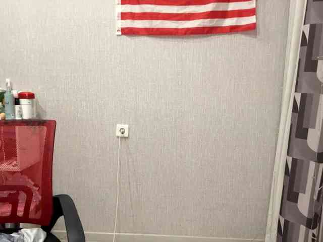 RaylenePedroni webcam