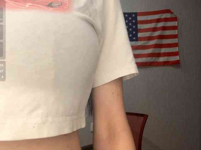 RaylenePedroni webcam