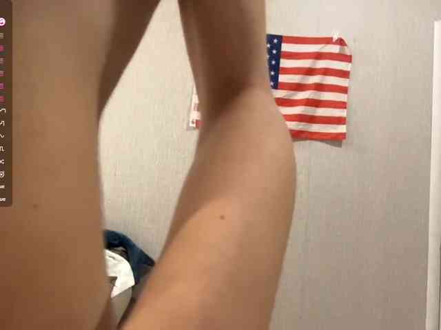 RaylenePedroni webcam