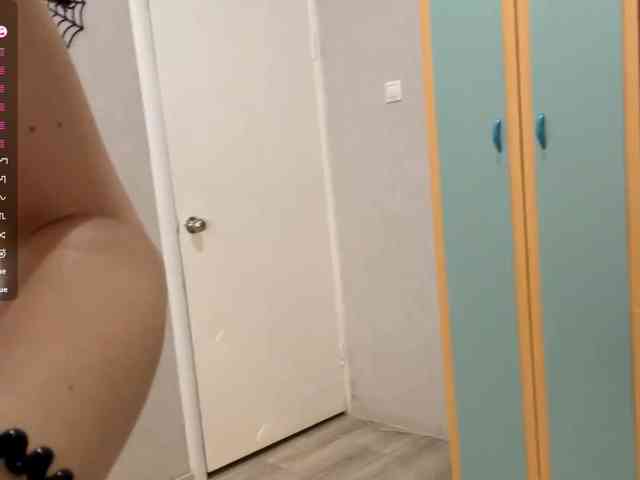 RaylenePedroni webcam