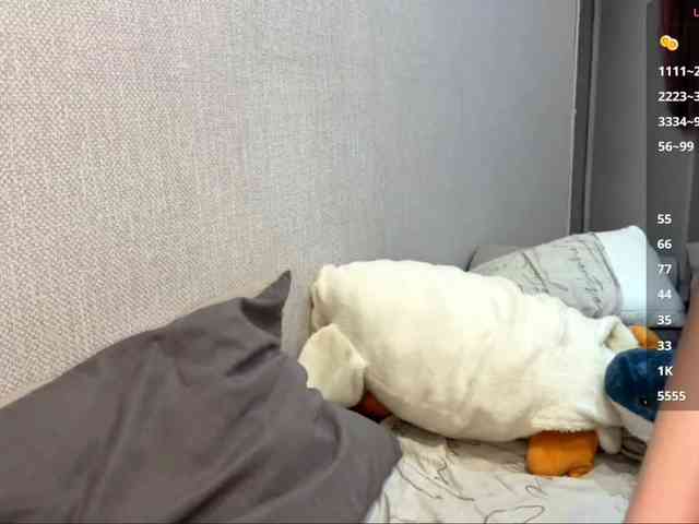 RaylenePedroni webcam