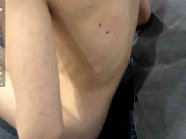 RaylenePedroni webcam
