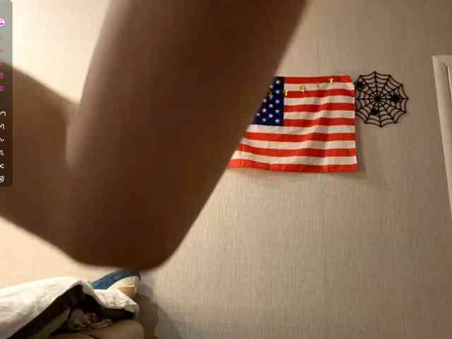 RaylenePedroni Live Webcam on BongaCams