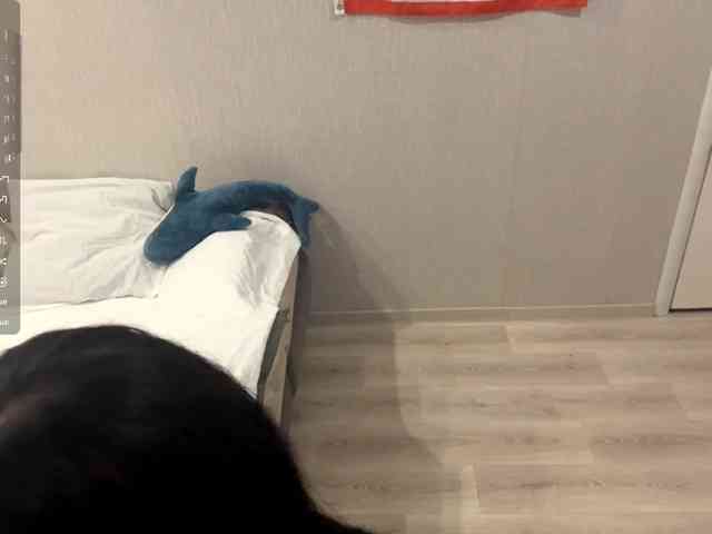 RaylenePedroni webcam