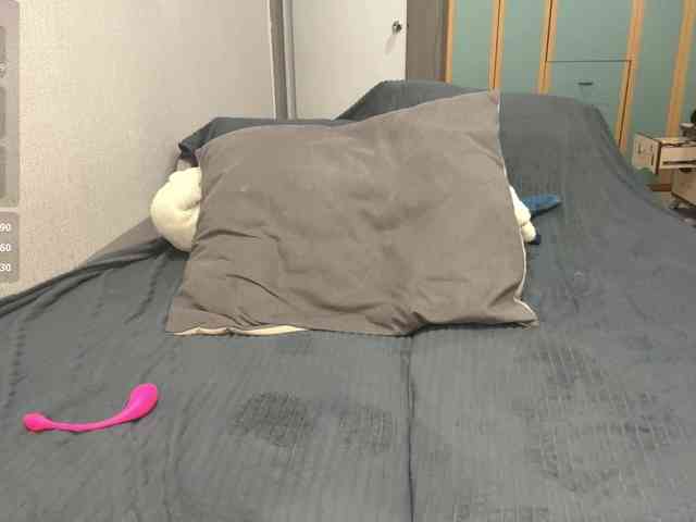 RaylenePedroni webcam