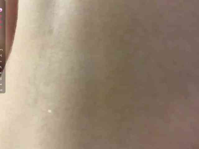RaylenePedroni webcam