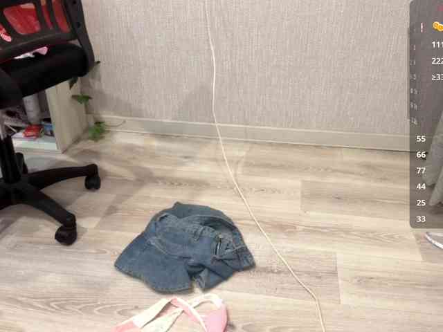 RaylenePedroni webcam
