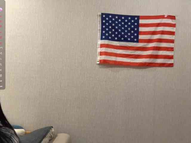 RaylenePedroni webcam