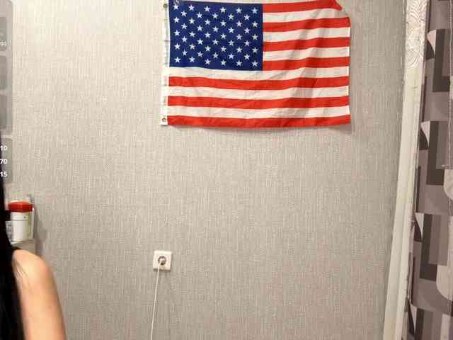 RaylenePedroni webcam