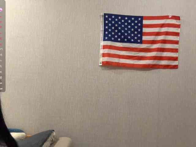 RaylenePedroni webcam