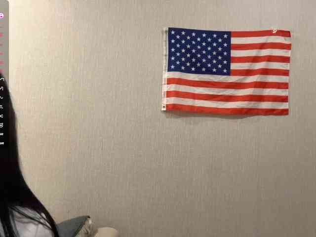 RaylenePedroni webcam