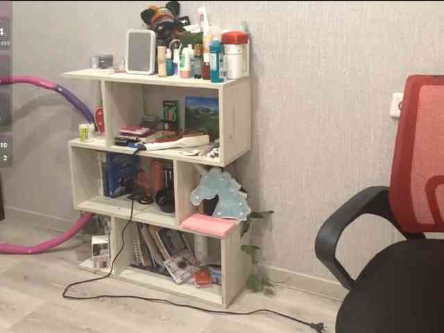RaylenePedroni webcam