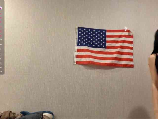 RaylenePedroni webcam