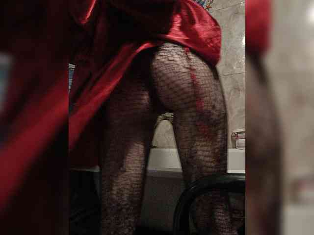 Verstoe69 webcam