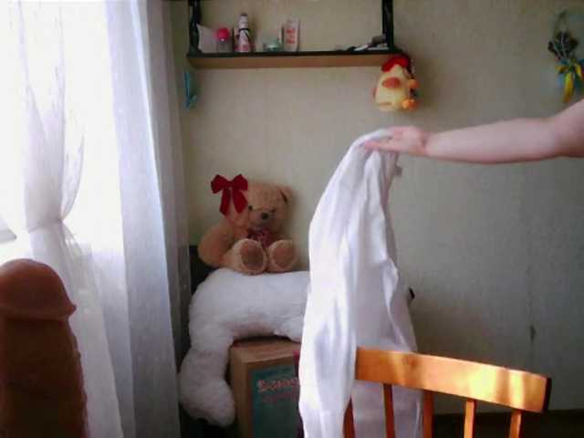 GloriaBbon live cam on BongaCams