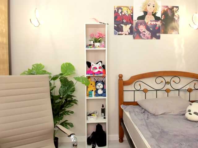 Syuri-sun