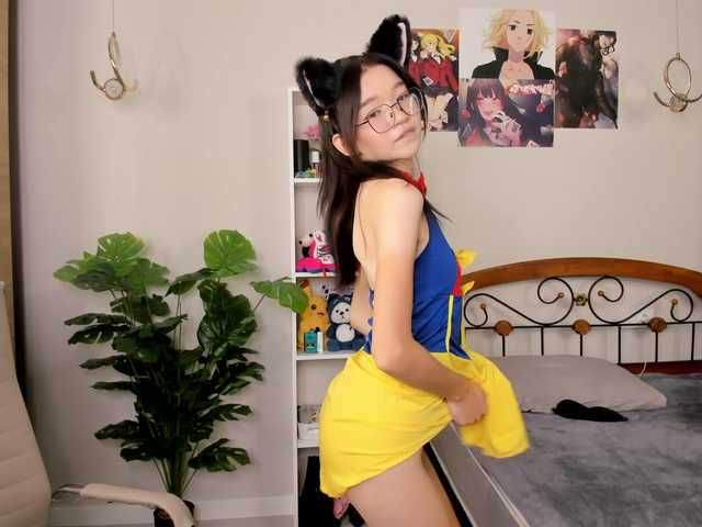Syuri-sun