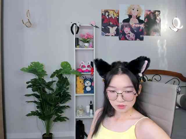 Syuri-sun webcam