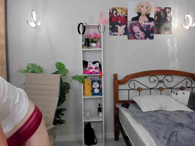 Syuri-sun webcam