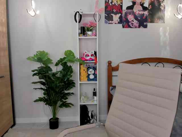 Syuri-sun webcam