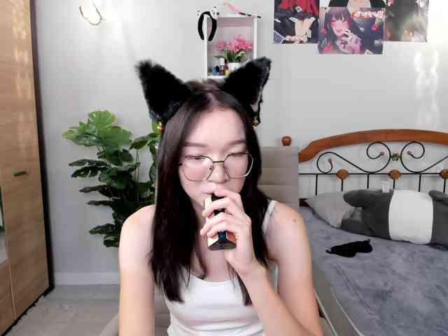 Syuri-sun webcam
