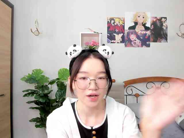 Syuri-sun webcam