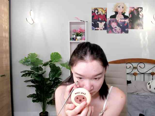 Syuri-sun webcam