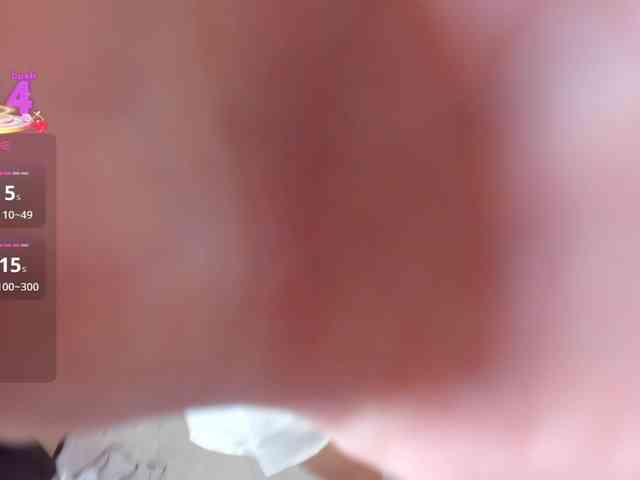 Syuri-sun webcam