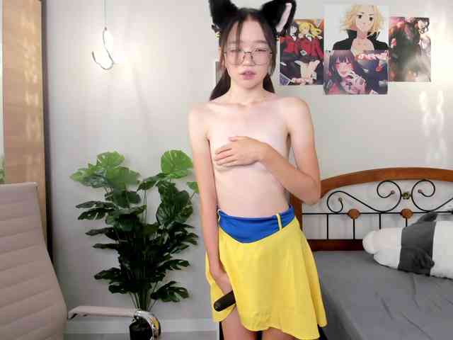 Syuri-sun webcam