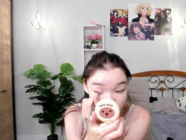 Syuri-sun webcam