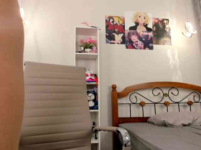 Syuri-sun webcam