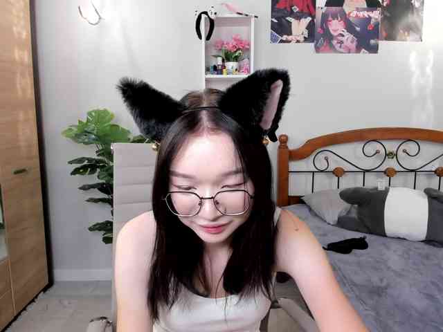 Syuri-sun webcam