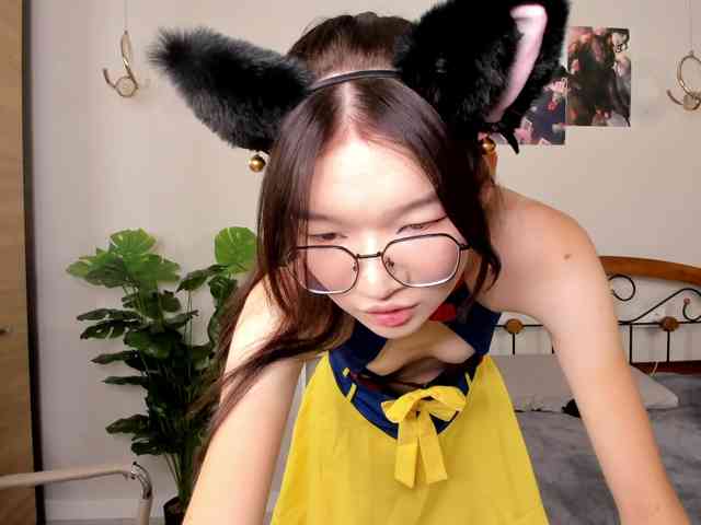 Syuri-sun webcam