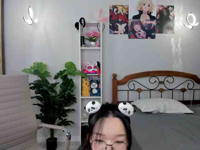 Syuri-sun webcam