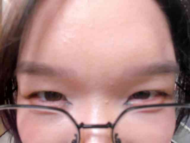 Syuri-sun webcam