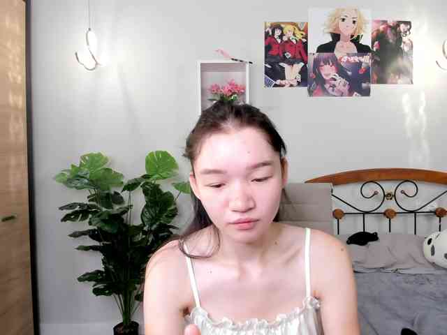 Syuri-sun webcam