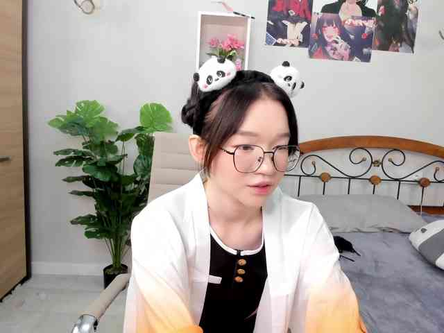 Syuri-sun webcam