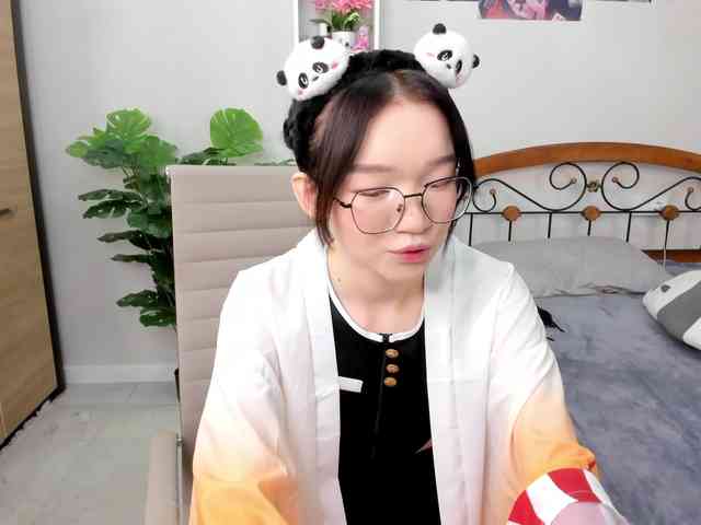 Syuri-sun webcam