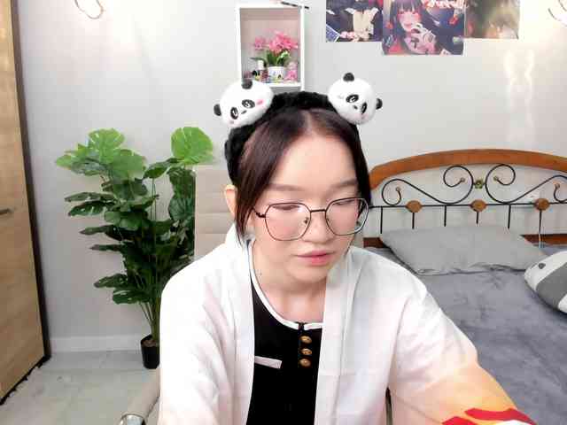Syuri-sun webcam