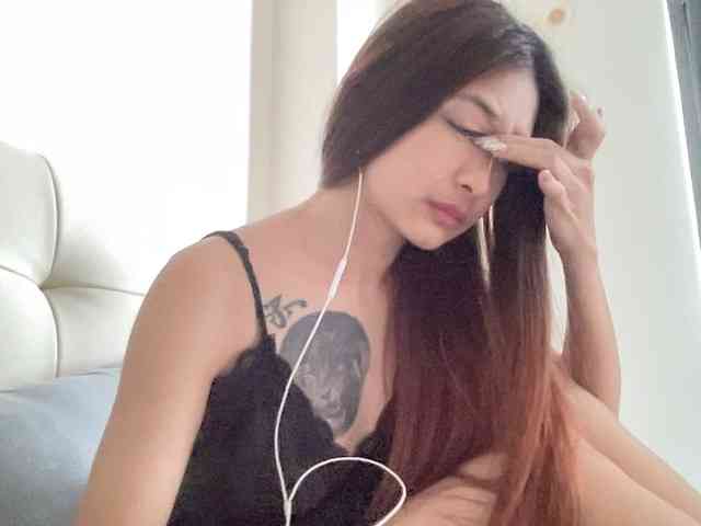 AdoreDior webcam