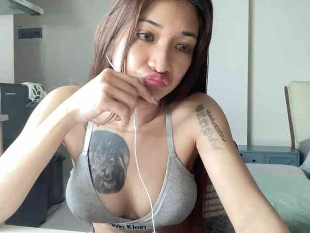 AdoreDior webcam