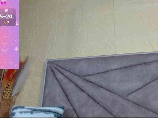 luna-maison webcam