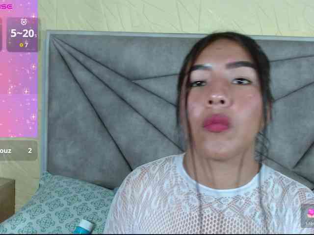 luna-maison webcam